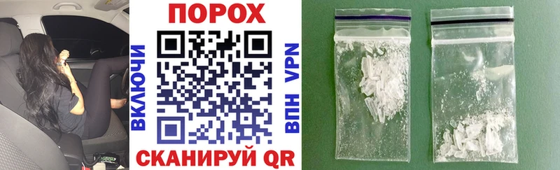 купить наркотик  Орёл  нарко площадка клад  АМФЕТАМИН Premium  ОМГ ОМГ  