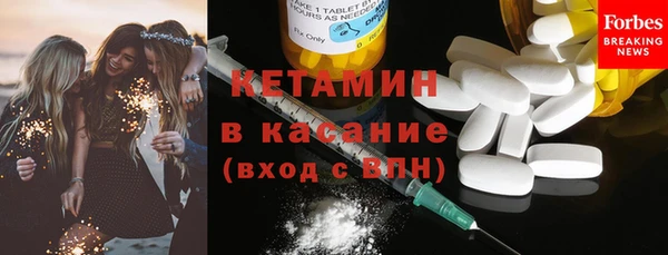 дмт Аркадак