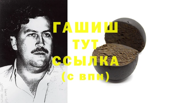 дмт Аркадак