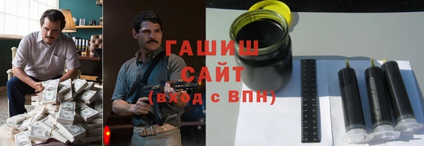 дмт Аркадак