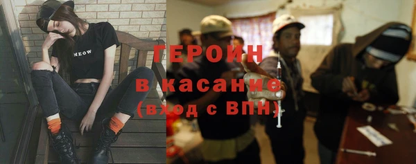 дмт Аркадак