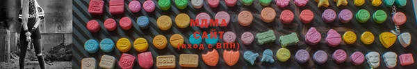 Альфа ПВП Армянск