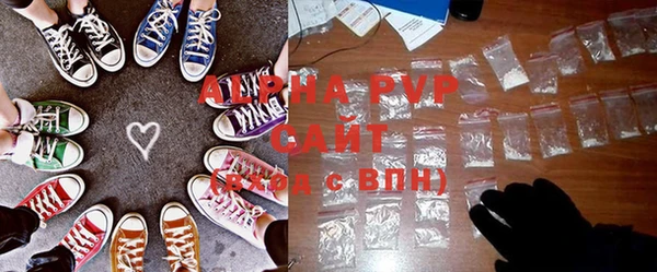 дмт Аркадак