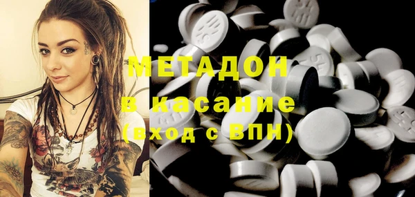 дмт Аркадак