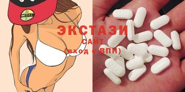 дмт Аркадак