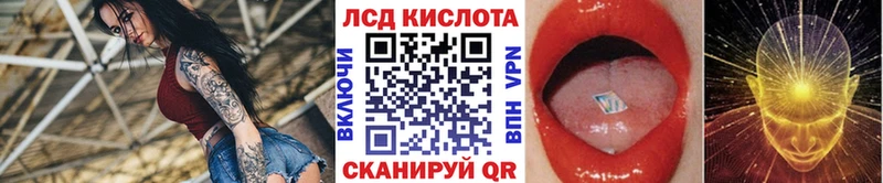 цена   Орёл  Наркотические марки 1500мкг 